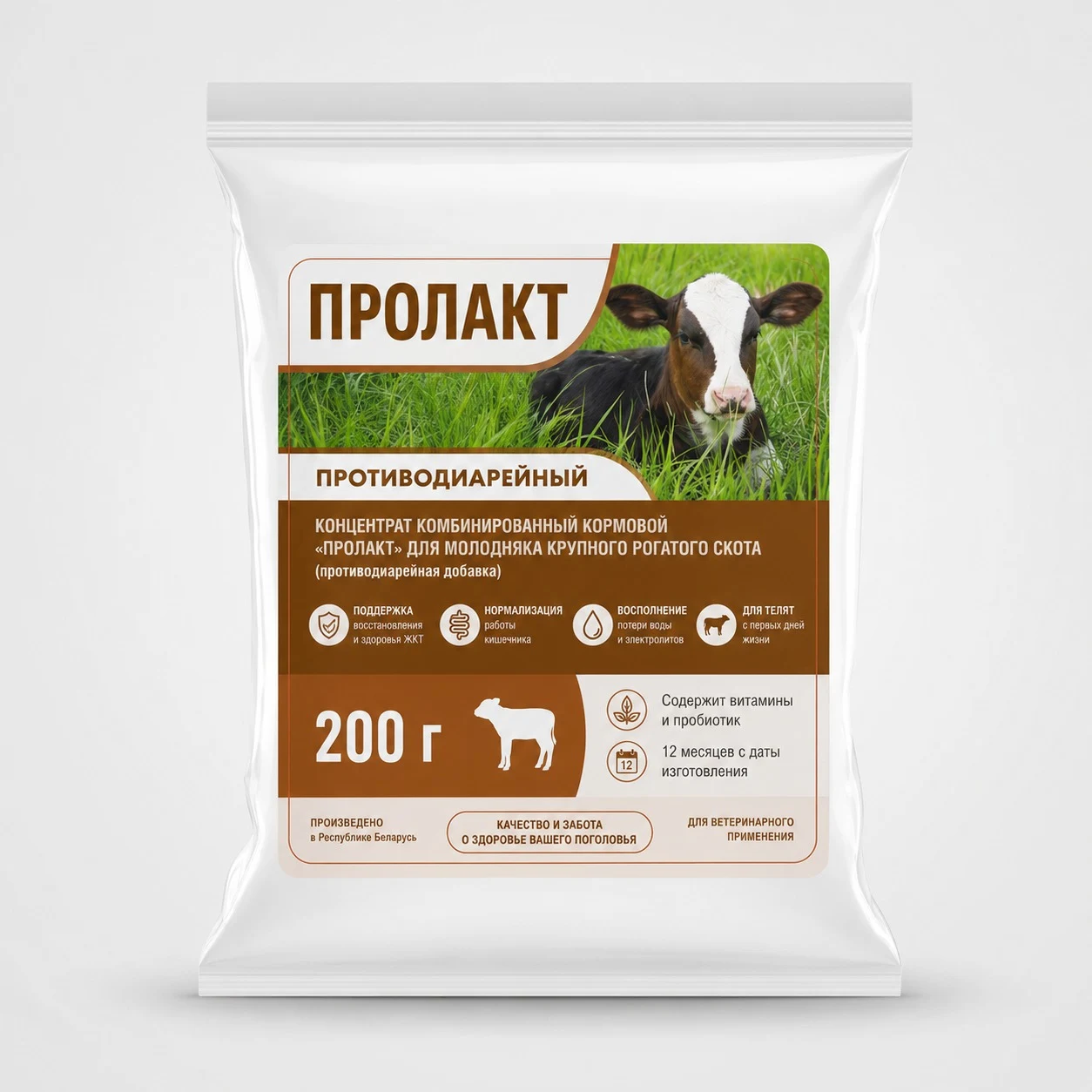 Пролакт концентрат с антидиарейным эффектом для молодняка